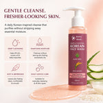 Korean Face Wash thumbnail 2